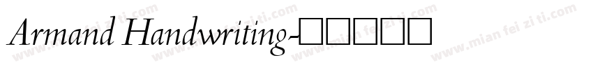 Armand Handwriting字体转换